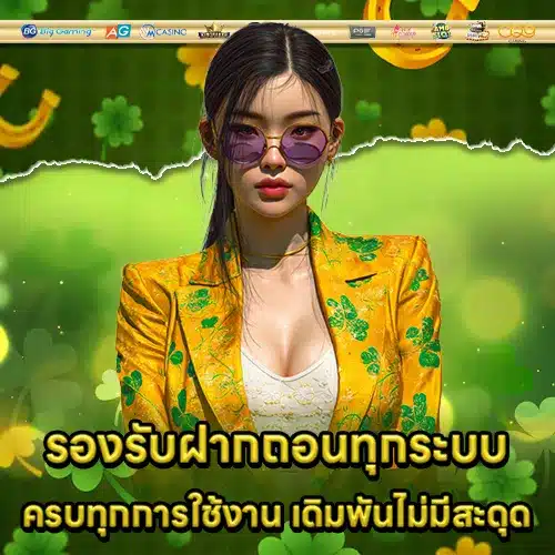 MONGKOL168 SLOT (2) MONGKOL168 SLOT (2)